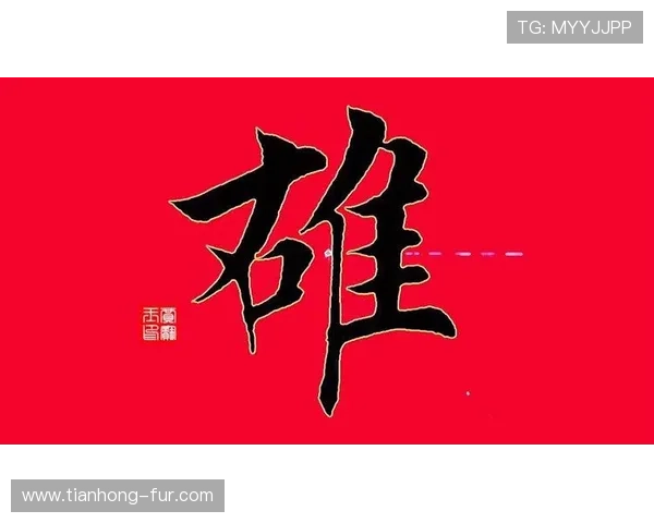 椹壒涔屾柉鐐桨鑻辨牸鍏版棤浣撶郴锛氬嚡鎭╁湪鍥捐但灏旀墜涓嬮儊閮佷笉寰楀織 椹壒涔屾柉鐐桨鑻辨牸鍏版棤浣撶郴锛氬嚡鎭╁湪鍥捐但灏旀墜涓嬮儊閮佷笉寰楀織